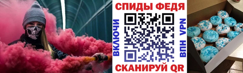 Амфетамин Premium Берёзовка