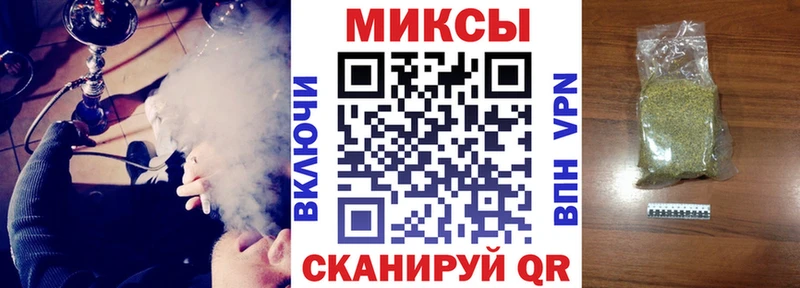 магазин продажи наркотиков  площадка официальный сайт  БУТИРАТ BDO 33%  Берёзовка 
