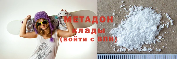 дмт Пролетарск