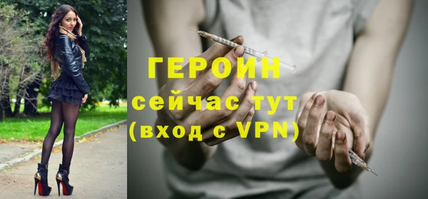 дмт Пролетарск