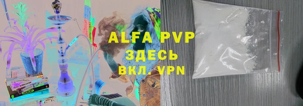 дмт Пролетарск
