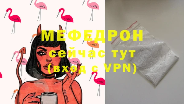 дмт Пролетарск