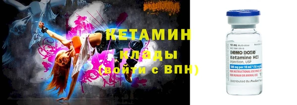 дмт Пролетарск