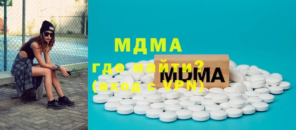 дмт Пролетарск