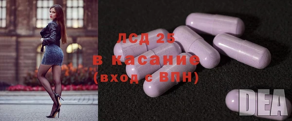 дмт Пролетарск
