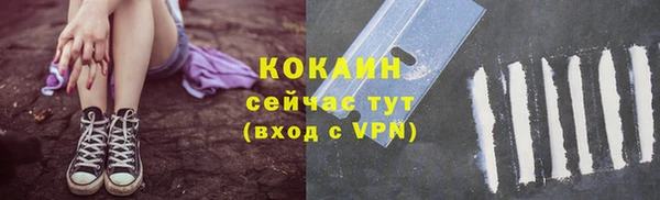 дурь Покровск