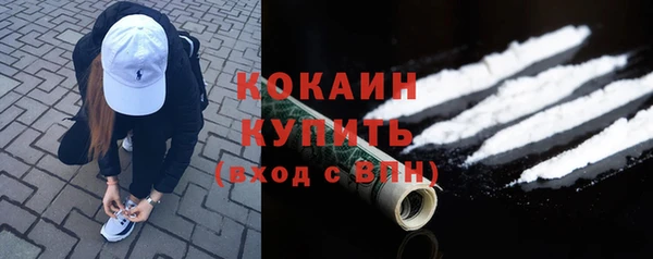 дмт Пролетарск