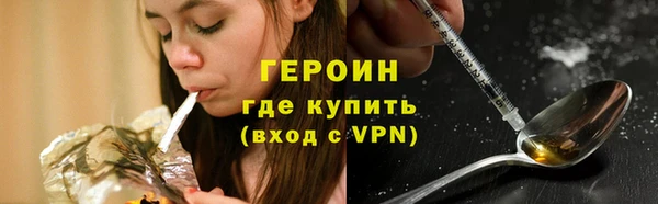 дмт Пролетарск