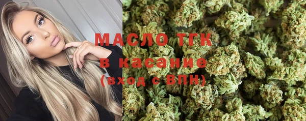 дмт Пролетарск
