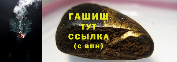 прущие крисы Приозерск