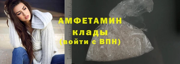 прущие крисы Приозерск