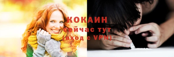 прущие крисы Приозерск