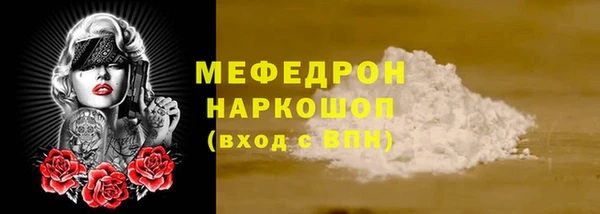 дмт Пролетарск