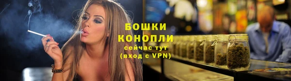 соль курить ск Протвино