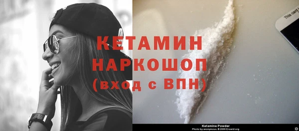 дмт Пролетарск