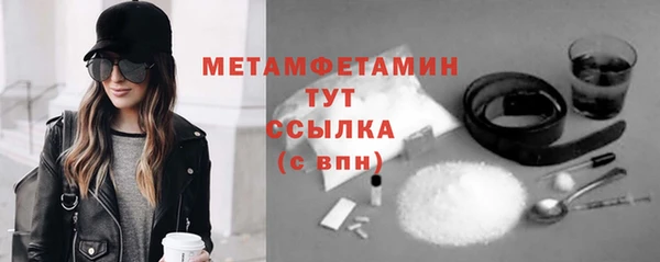 дмт Пролетарск