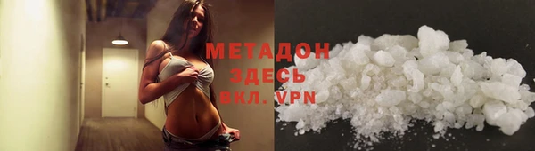 прущие крисы Приозерск