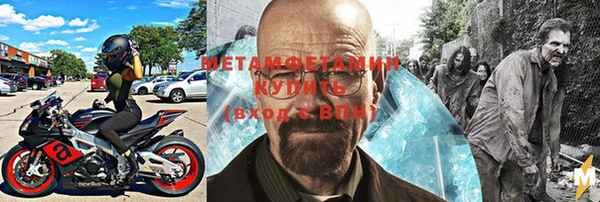 дмт Пролетарск