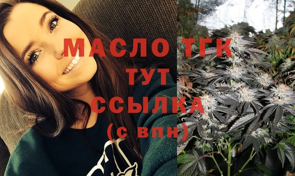 дмт Пролетарск