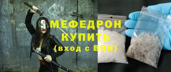 прущие крисы Приозерск
