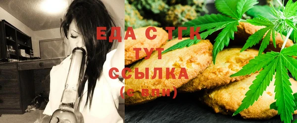 прущие крисы Приозерск