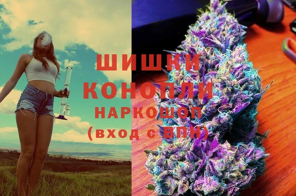 соль курить ск Протвино