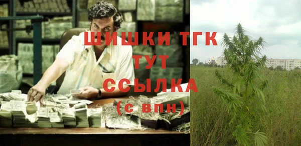прущие крисы Приозерск