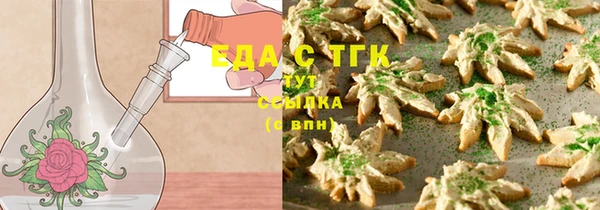 дмт Пролетарск