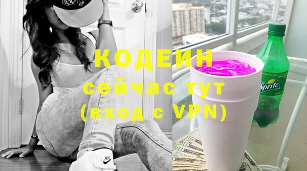 прущие крисы Приозерск