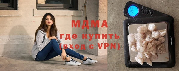 прущие крисы Приозерск