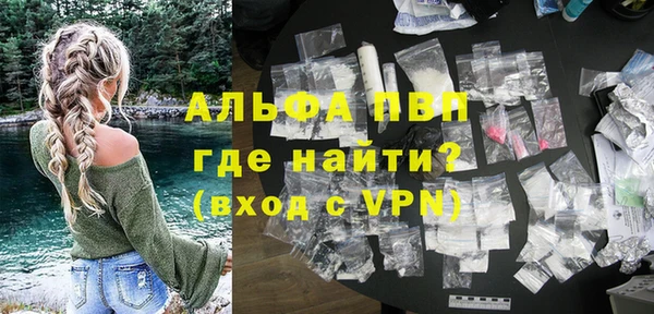 дмт Пролетарск
